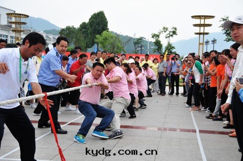 員工拔河(hé)比賽