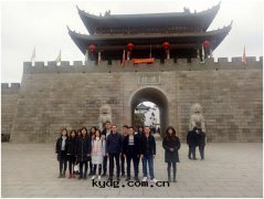 2017年(nián)春季浮梁(liáng)遊